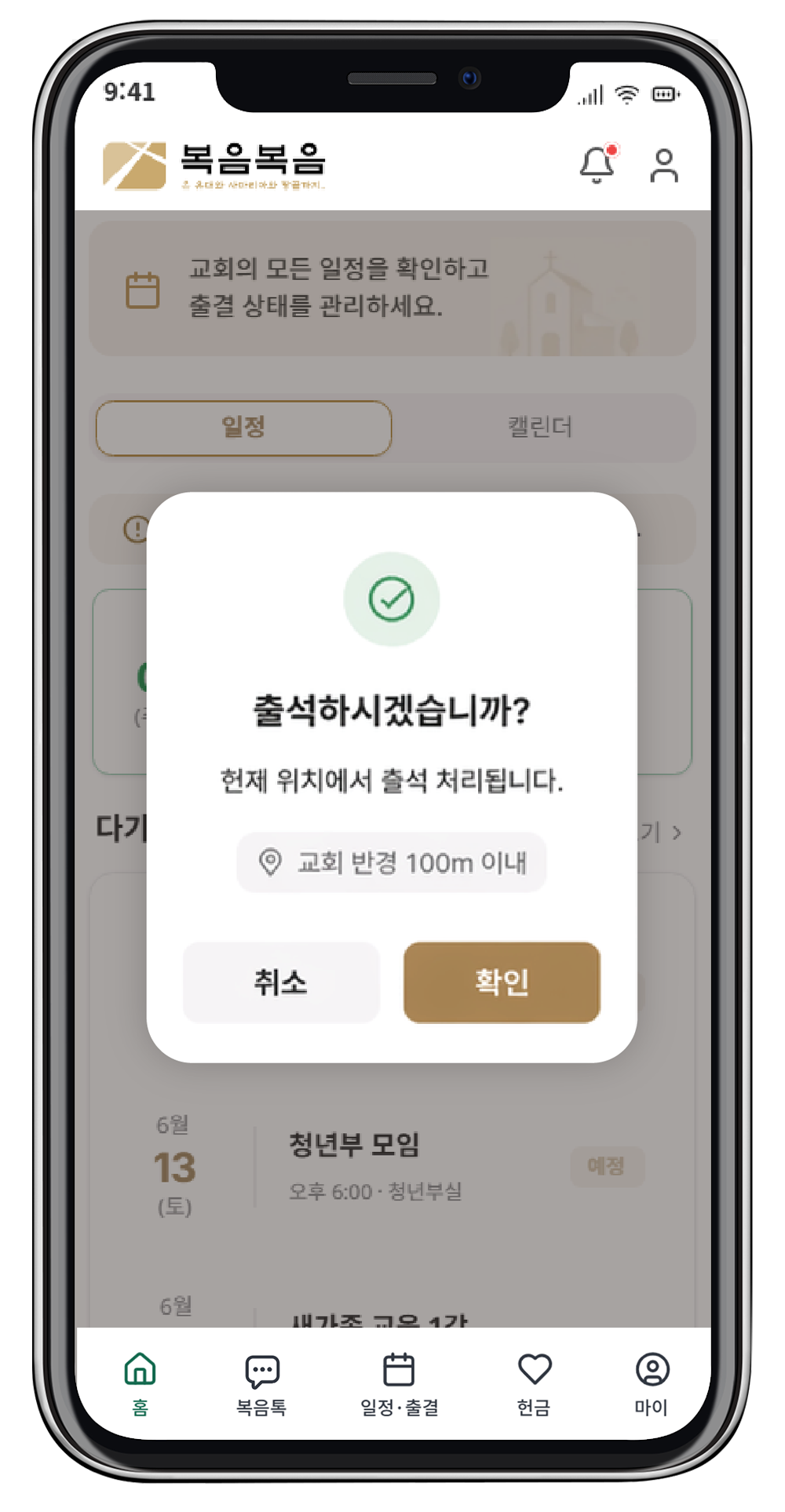 세 번째 이미지
